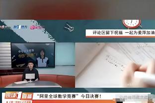 半岛官网信誉好0截图0